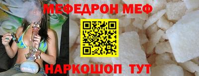 ГАЛЛЮЦИНОГЕННЫЕ ГРИБЫ Ярославль