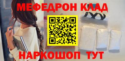 ГАЛЛЮЦИНОГЕННЫЕ ГРИБЫ Ярославль