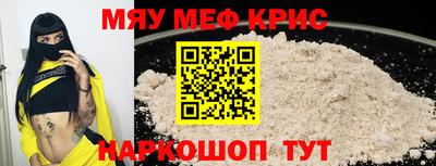 ГАЛЛЮЦИНОГЕННЫЕ ГРИБЫ Ярославль