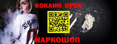 СК Янаул