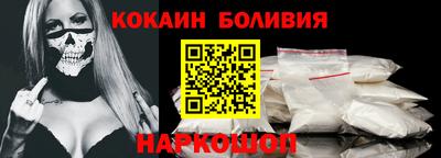 мефедрон мука Ярцево