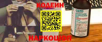 СК Янаул