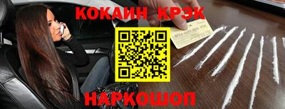 СК Янаул
