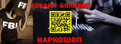 СК Янаул