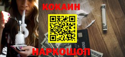 мефедрон мука Ярцево