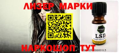 мефедрон мука Ярцево