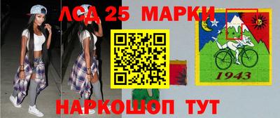 ГАЛЛЮЦИНОГЕННЫЕ ГРИБЫ Ярославль
