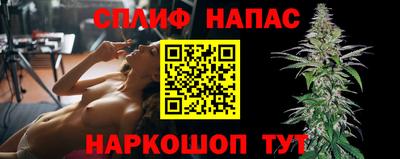 ГАЛЛЮЦИНОГЕННЫЕ ГРИБЫ Ярославль