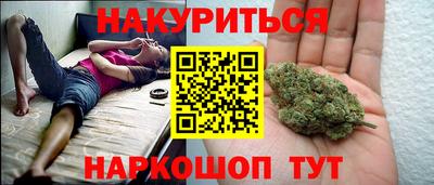 СК Янаул