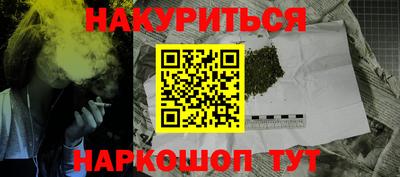 ГАЛЛЮЦИНОГЕННЫЕ ГРИБЫ Ярославль