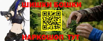 мефедрон мука Ярцево