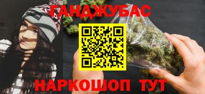 мефедрон мука Ярцево