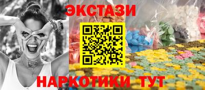 СК Янаул