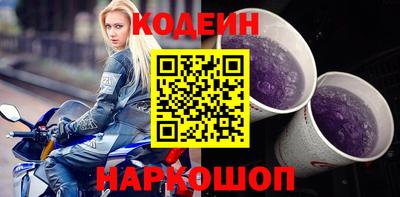 мефедрон мука Ярцево