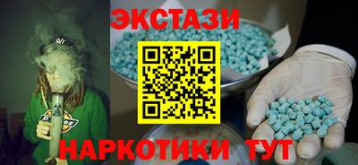 мефедрон мука Ярцево