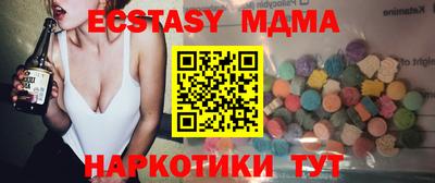 СК Янаул
