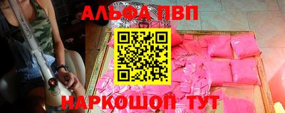 ГАЛЛЮЦИНОГЕННЫЕ ГРИБЫ Ярославль