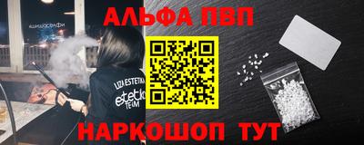 СК Янаул