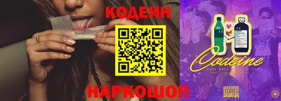 ГАЛЛЮЦИНОГЕННЫЕ ГРИБЫ Ярославль