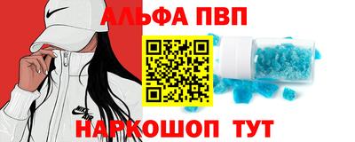 ГАЛЛЮЦИНОГЕННЫЕ ГРИБЫ Ярославль