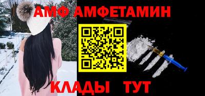 мефедрон мука Ярцево