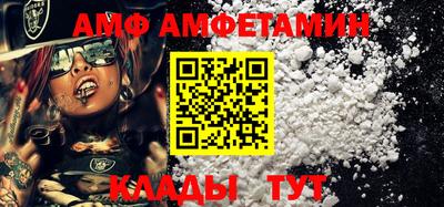 ГАЛЛЮЦИНОГЕННЫЕ ГРИБЫ Ярославль