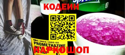 мефедрон мука Ярцево