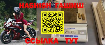 мефедрон мука Ярцево