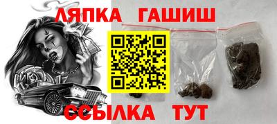 мефедрон мука Ярцево