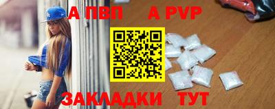 мефедрон мука Ярцево