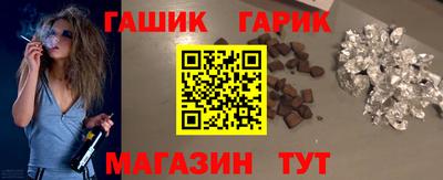 мефедрон мука Ярцево