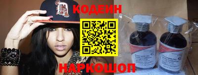 СК Янаул