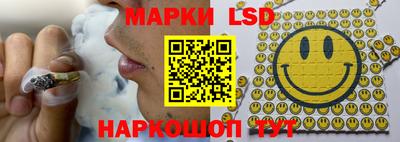 СК Янаул
