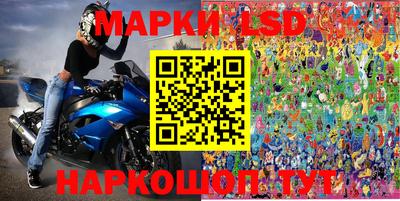 мефедрон мука Ярцево