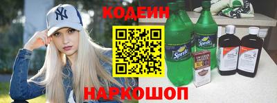 мефедрон мука Ярцево