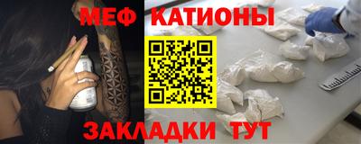 ГАЛЛЮЦИНОГЕННЫЕ ГРИБЫ Ярославль