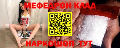 ГАЛЛЮЦИНОГЕННЫЕ ГРИБЫ Ярославль